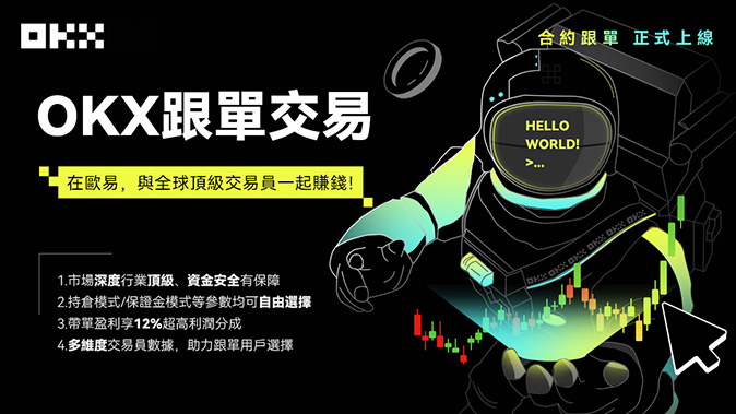 防钓鱼引擎